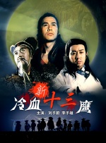 91热国内精品永久免费观看